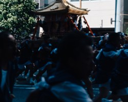 Kunchi Festival Onobori by the Nagasaki Prefectural Gorvernment Office 県庁前 お上り